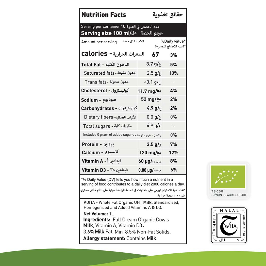 Organic Whole Fat Milk 1L